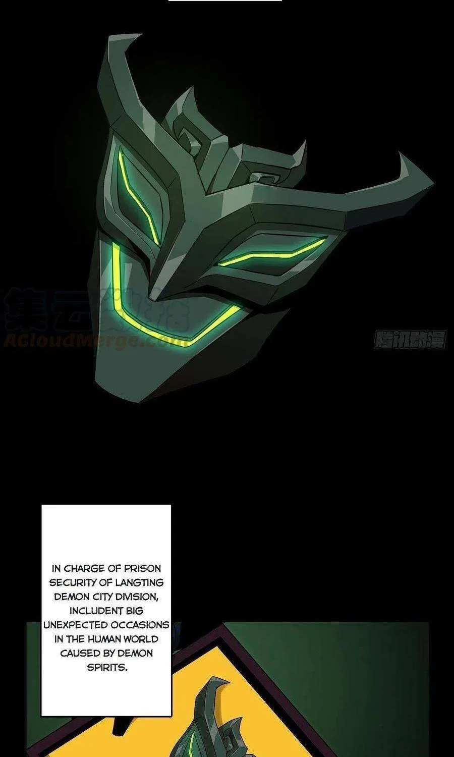 Read Formless Form chapter 106 image 39 on Lezhin