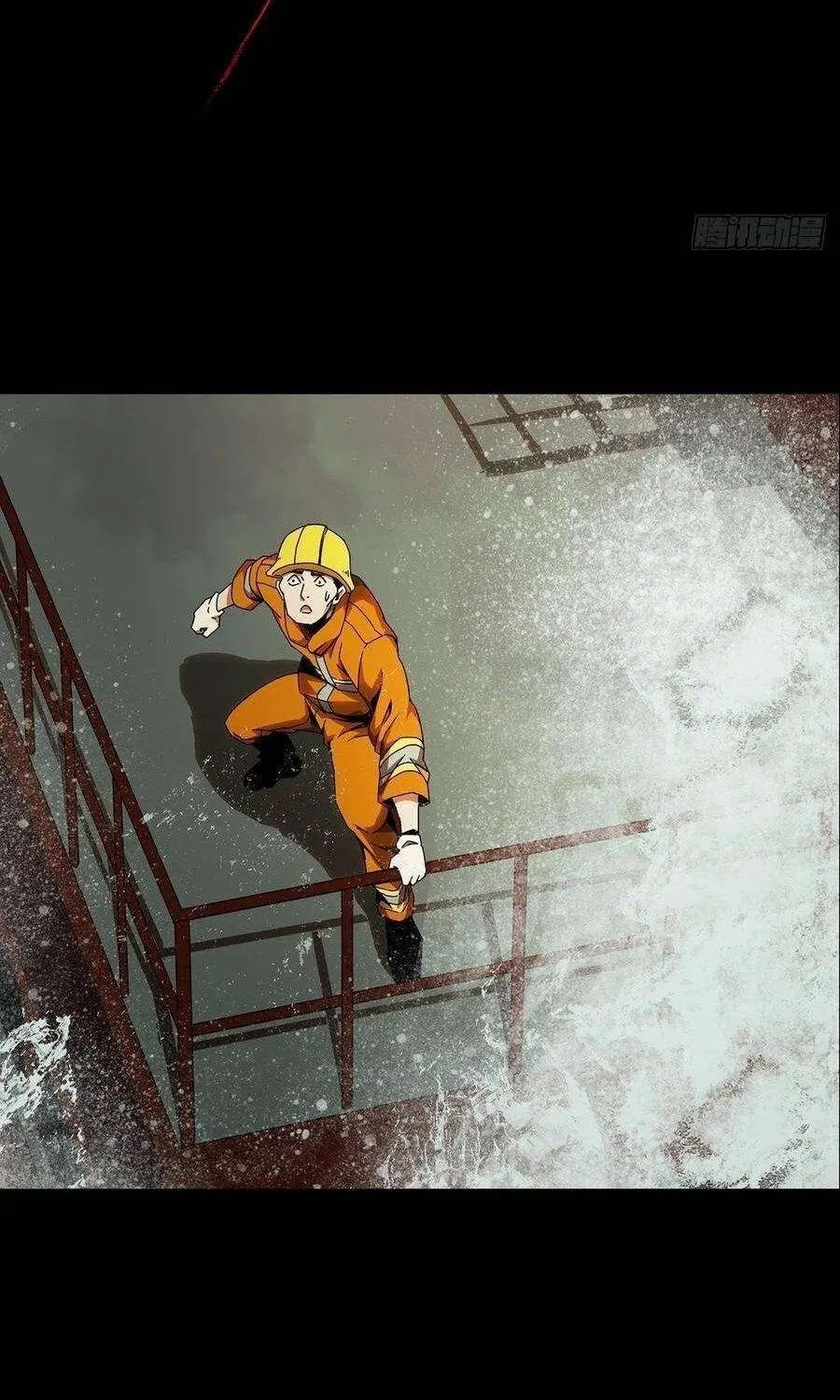 Read Formless Form chapter 106 image 4 on Lezhin