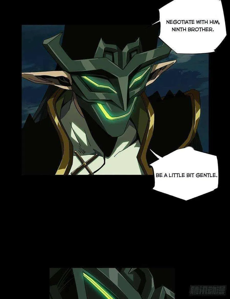 Read Formless Form chapter 107 image 18 on Lezhin