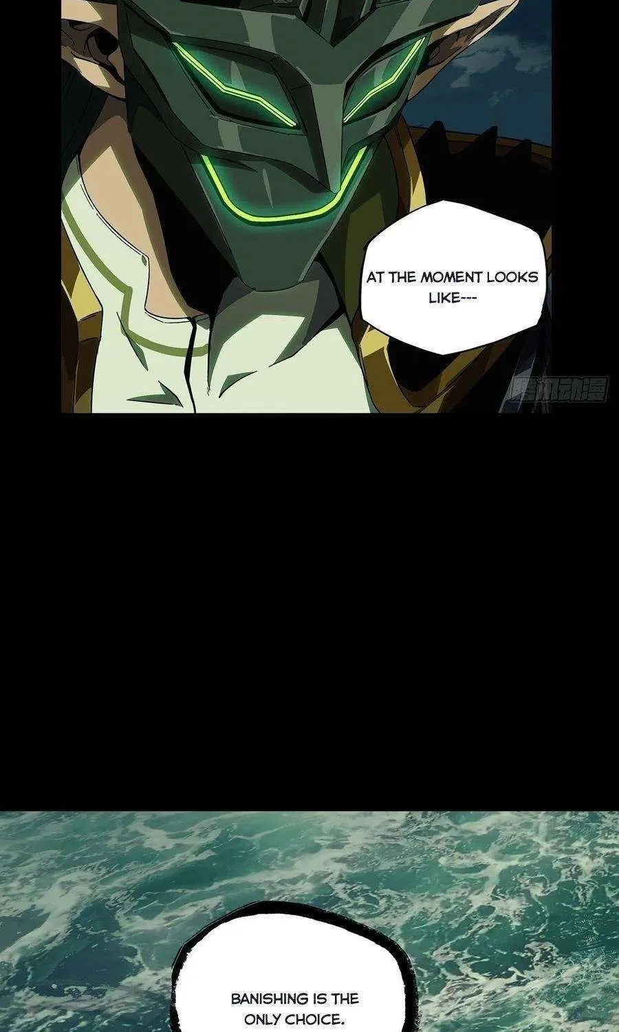 Read Formless Form chapter 107 image 3 on Lezhin