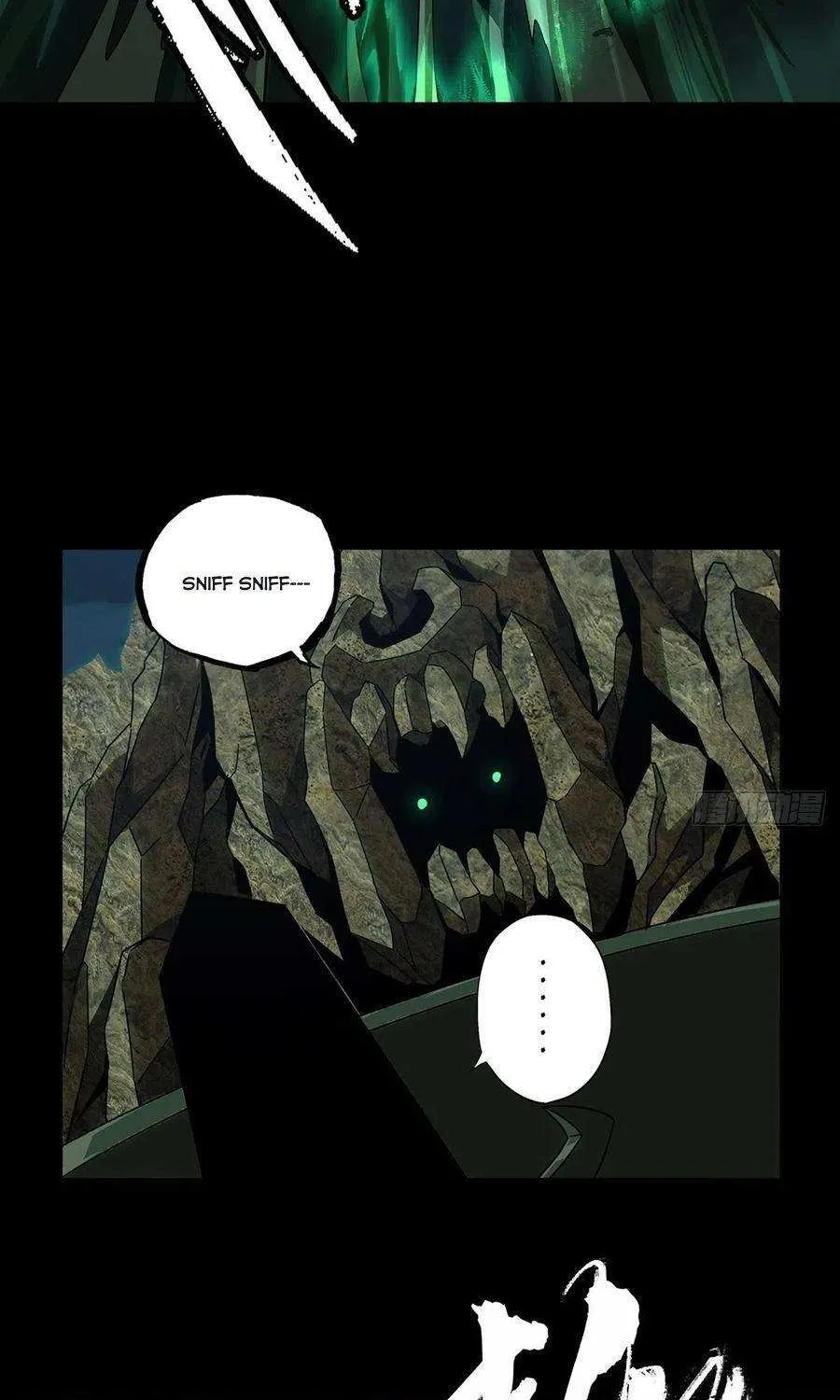 Read Formless Form chapter 107 image 31 on Lezhin