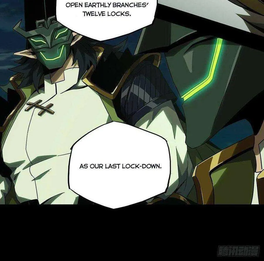 Read Formless Form chapter 108 image 11 on Lezhin