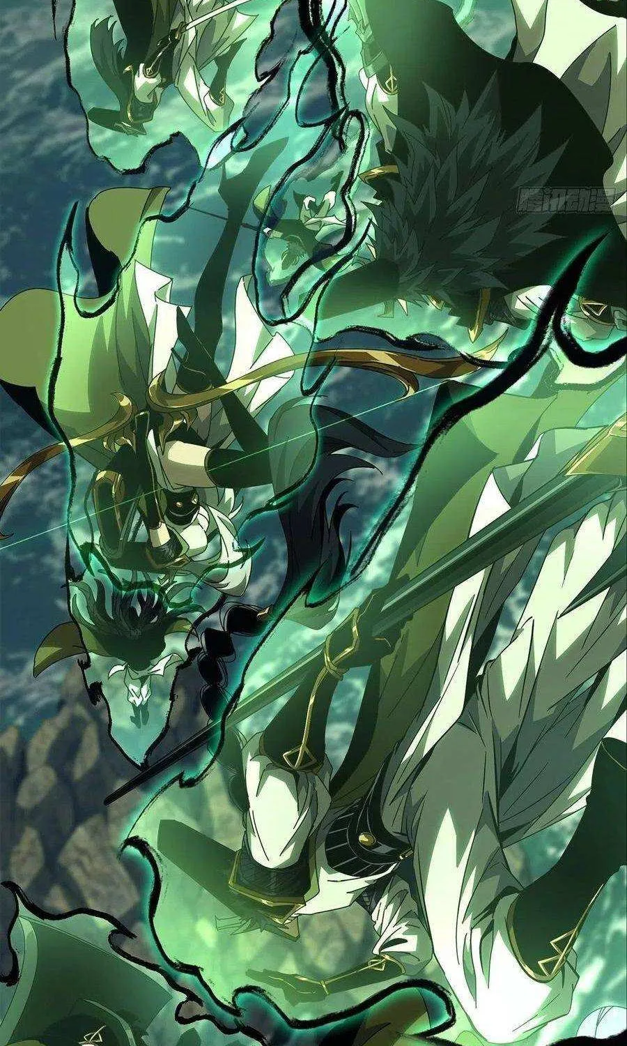 Read Formless Form chapter 108 image 15 on Lezhin