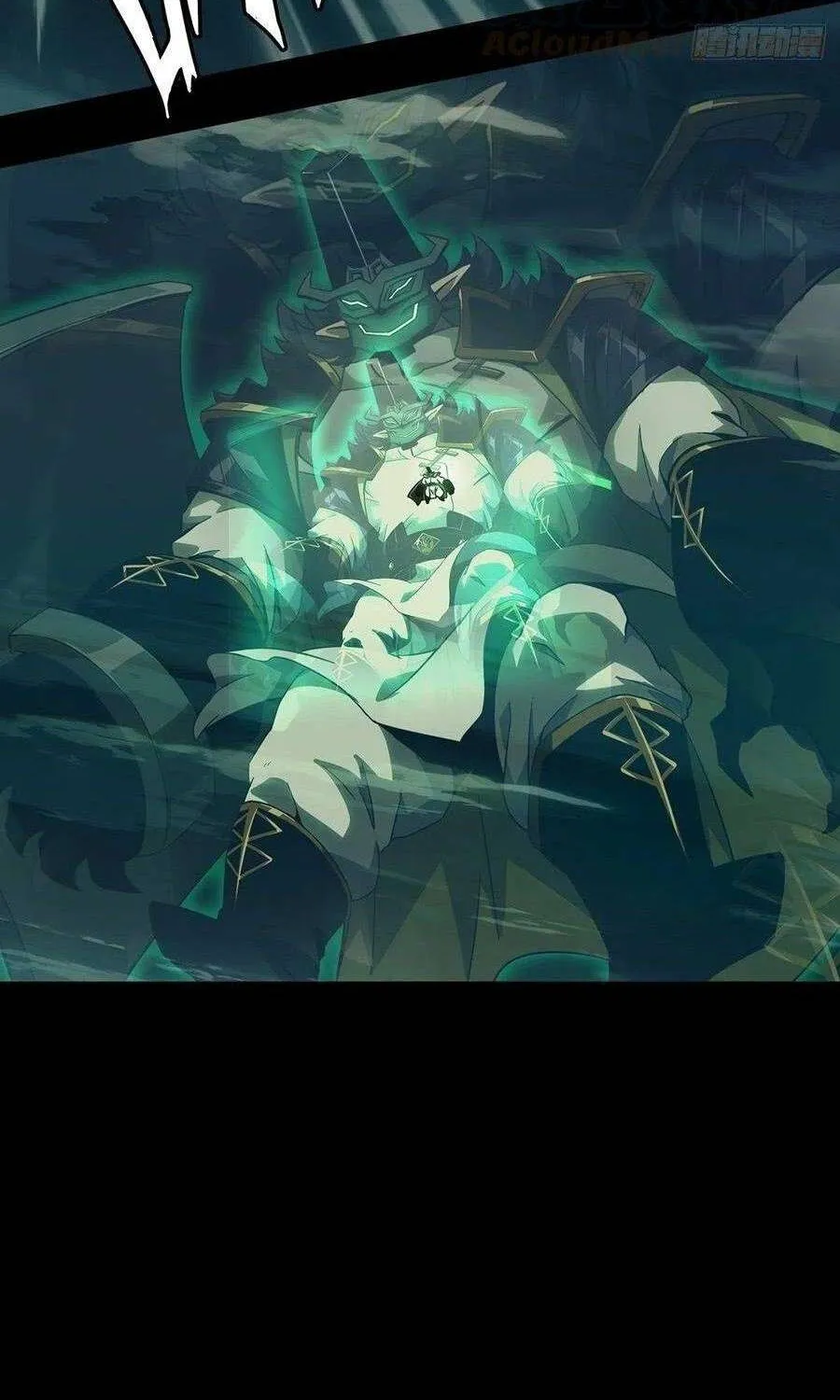 Read Formless Form chapter 108 image 2 on Lezhin
