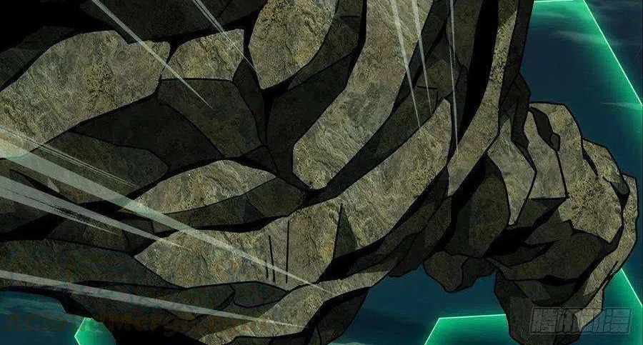 Read Formless Form chapter 108 image 23 on Lezhin