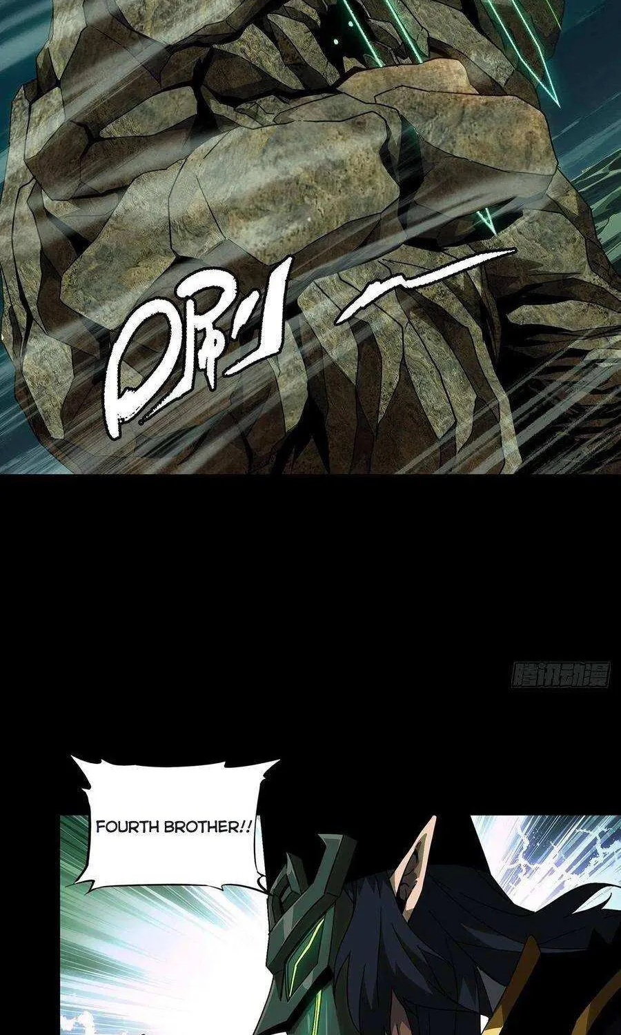 Read Formless Form chapter 108 image 36 on Lezhin