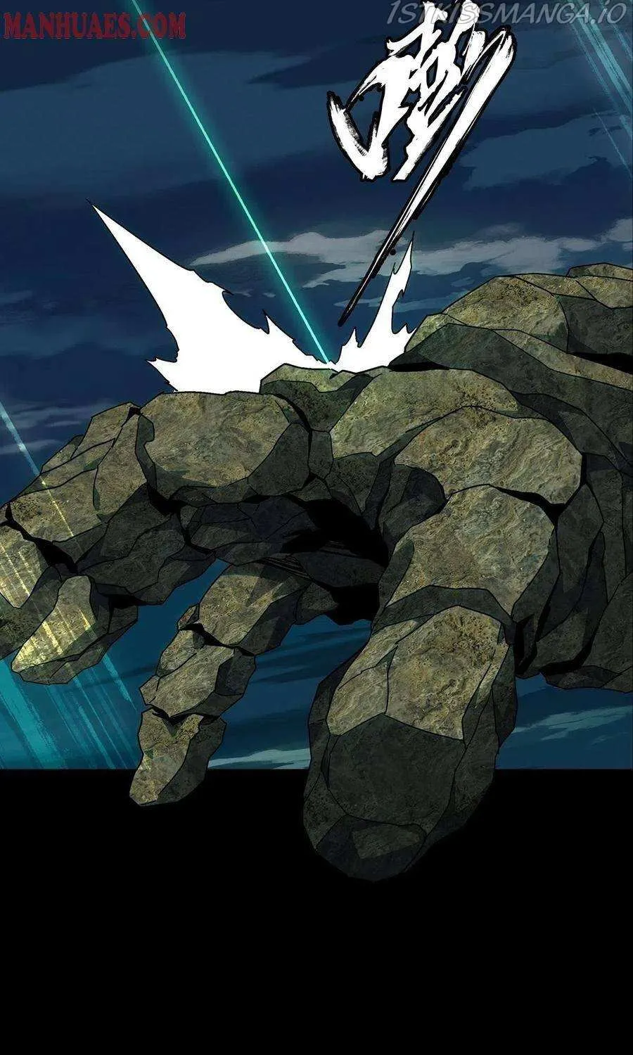 Read Formless Form chapter 109 image 1 on Lezhin
