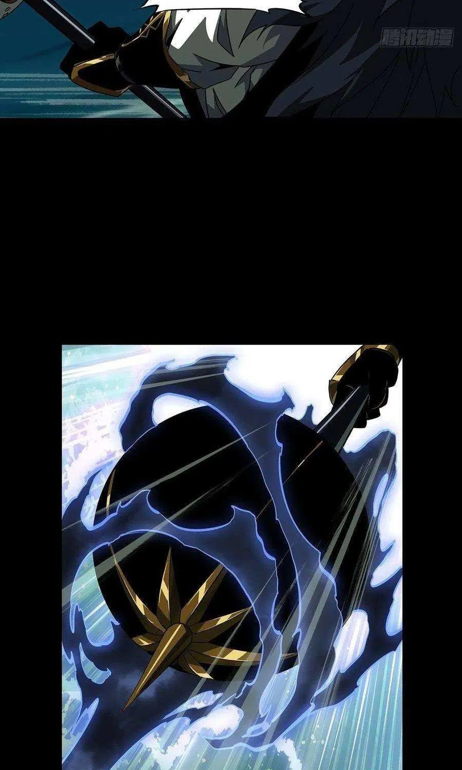 Read Formless Form chapter 109 image 20 on Lezhin