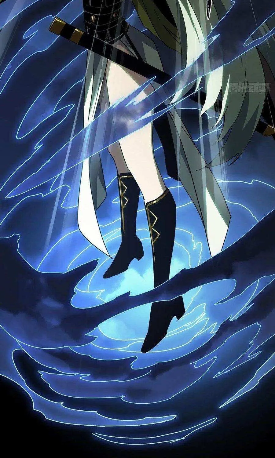 Read Formless Form chapter 109 image 22 on Lezhin