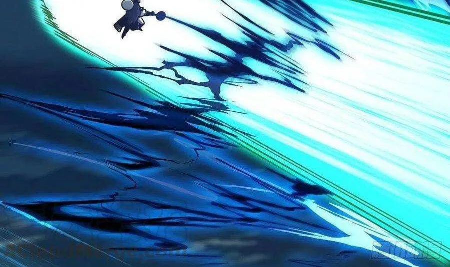 Read Formless Form chapter 109 image 24 on Lezhin