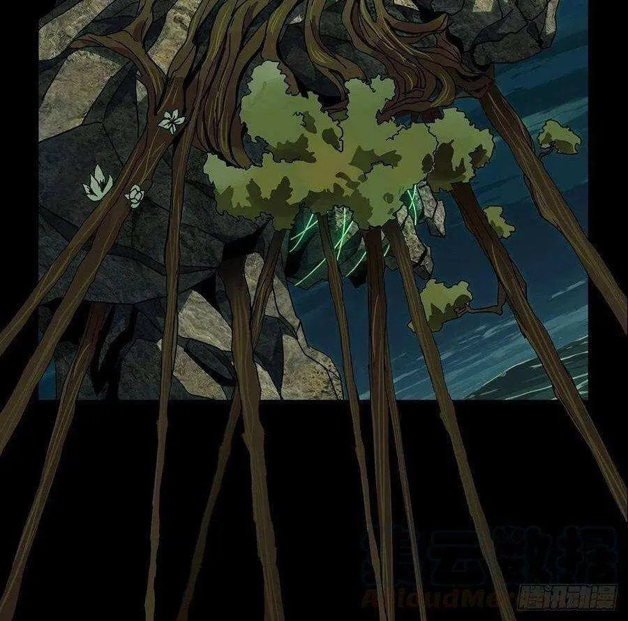 Read Formless Form chapter 109 image 6 on Lezhin