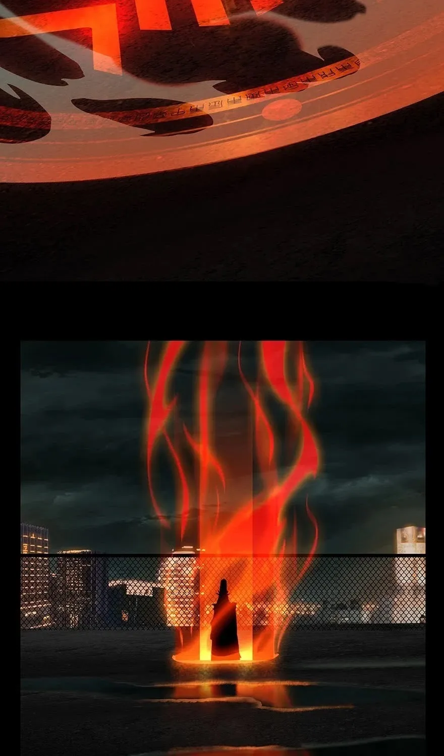 Read Formless Form chapter 11 image 14 on Lezhin