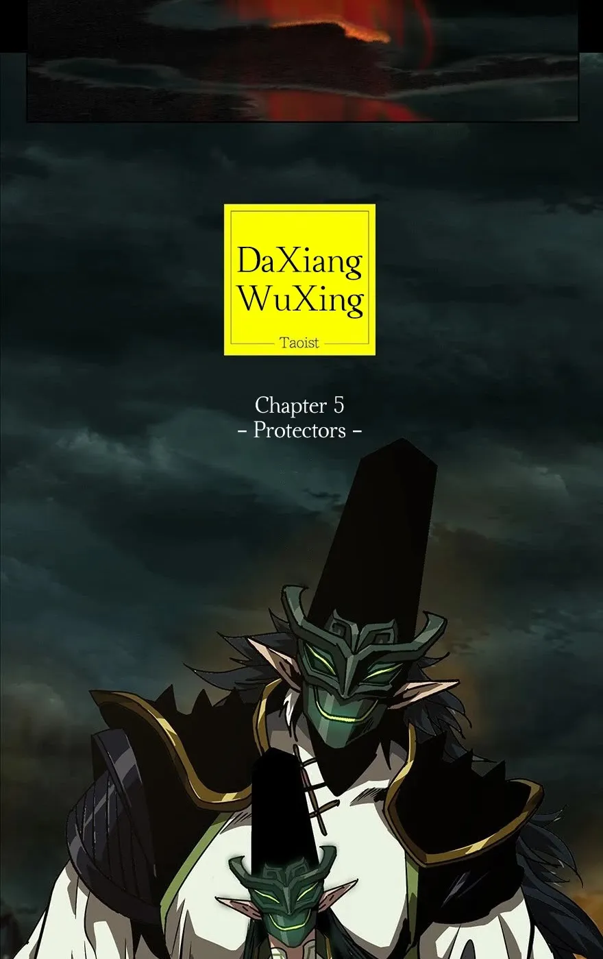 Read Formless Form chapter 11 image 15 on Lezhin