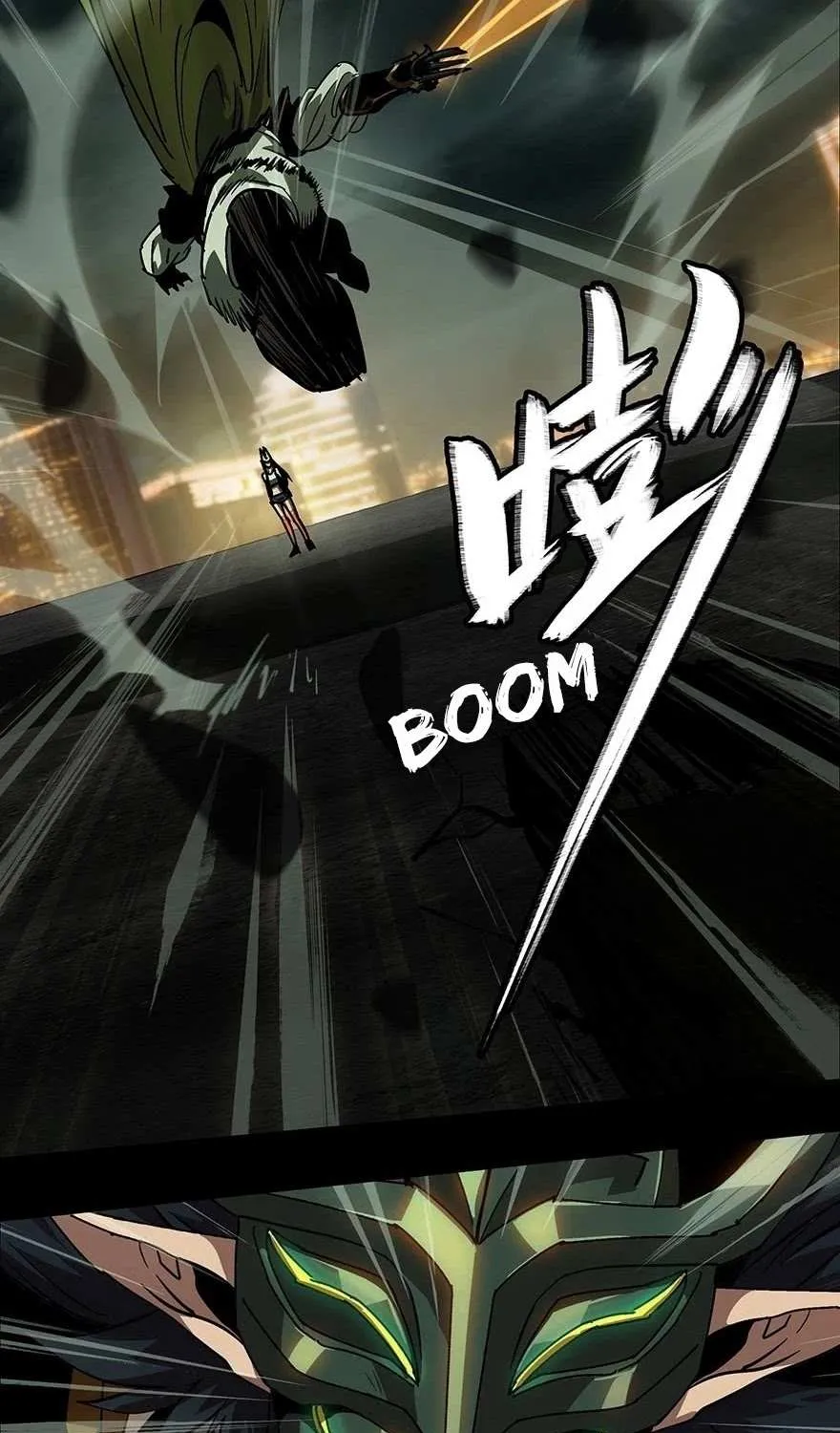 Read Formless Form chapter 11 image 20 on Lezhin