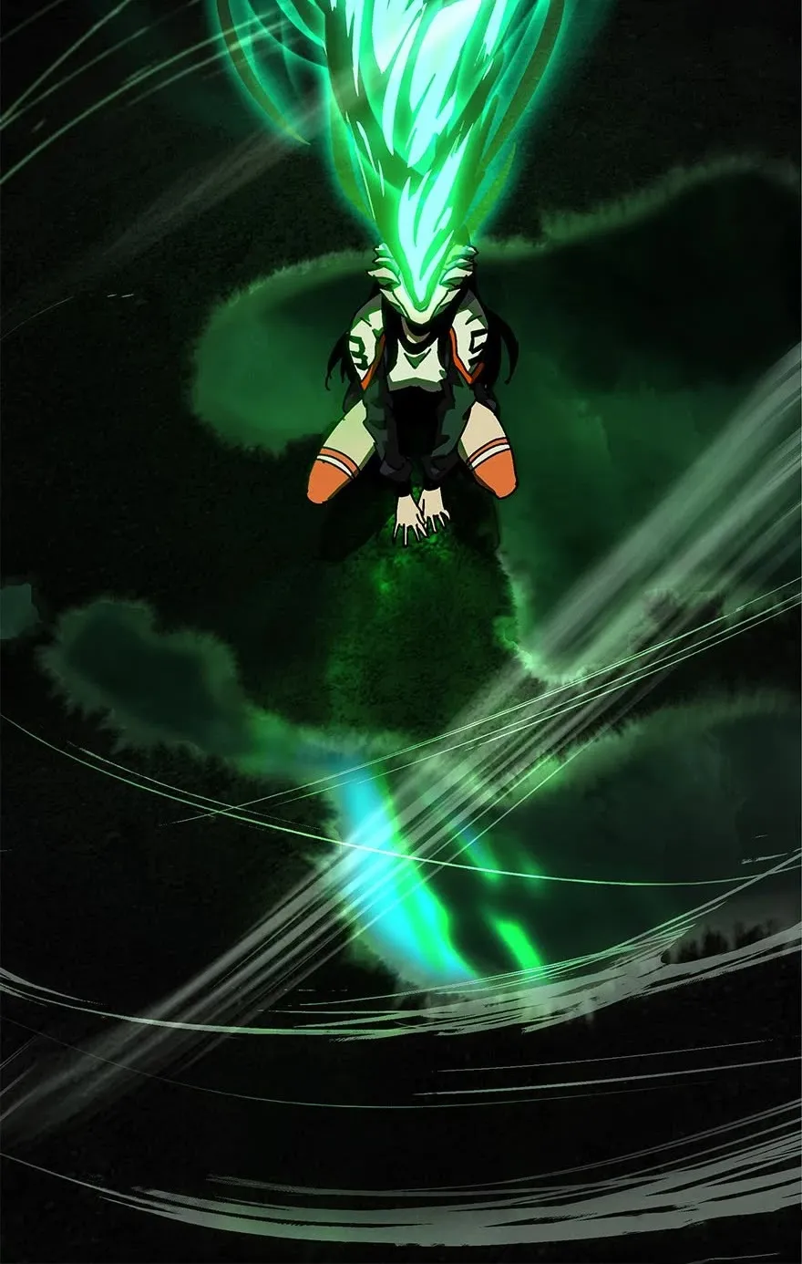 Read Formless Form chapter 11 image 33 on Lezhin