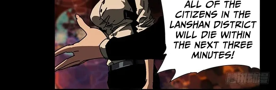 Read Formless Form chapter 11 image 9 on Lezhin