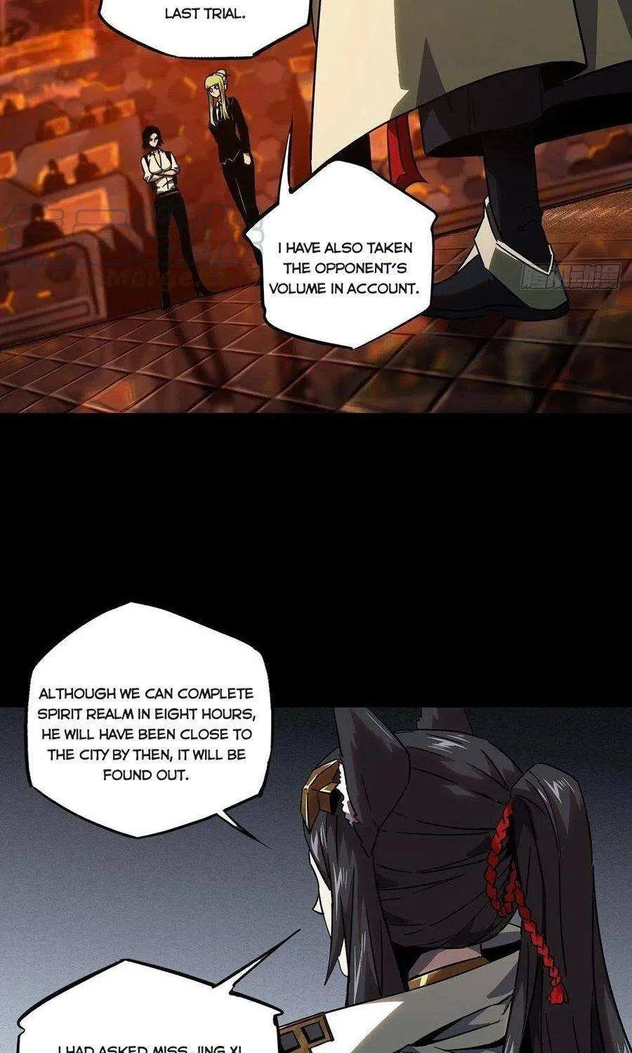 Read Formless Form chapter 110 image 16 on Lezhin