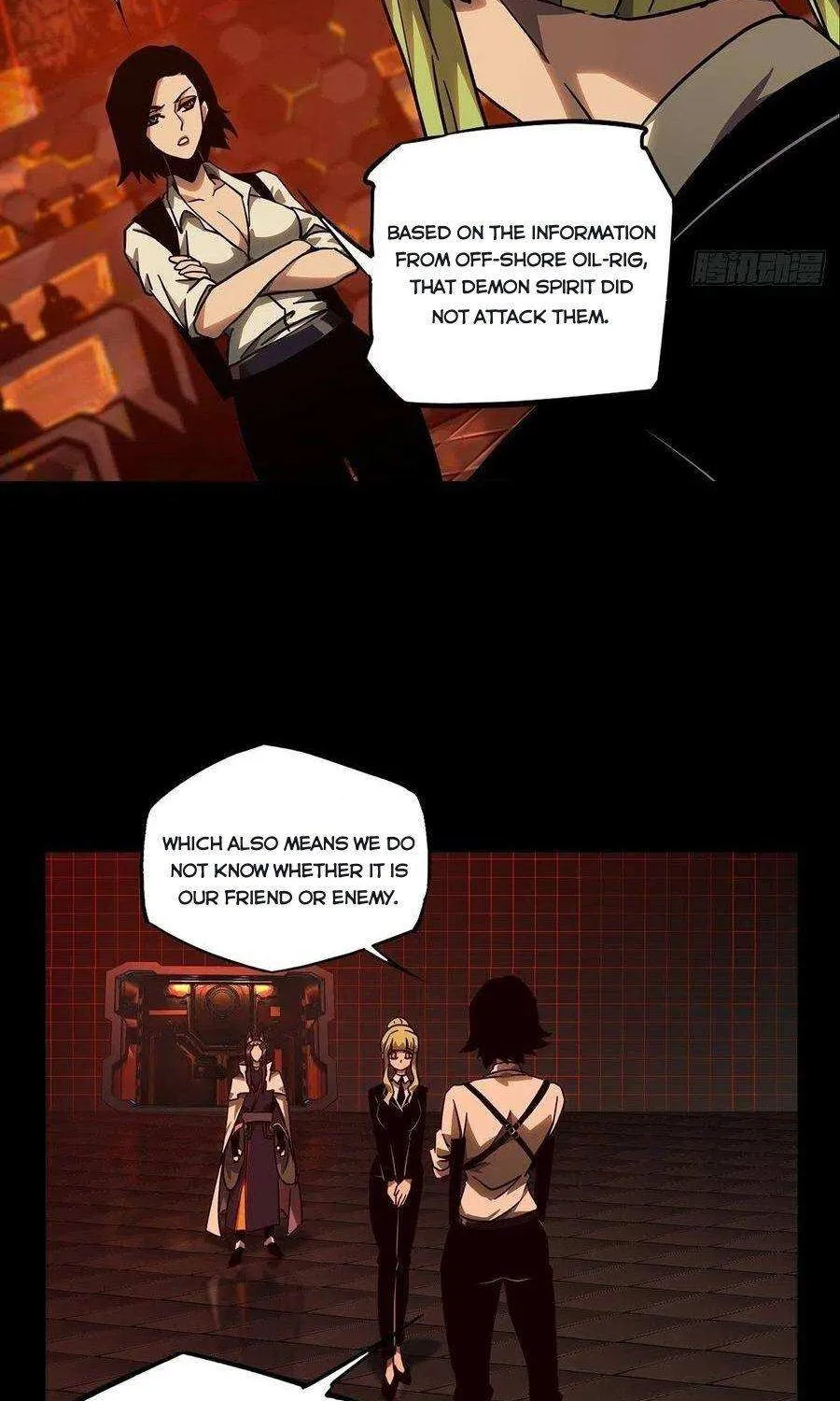 Read Formless Form chapter 110 image 21 on Lezhin