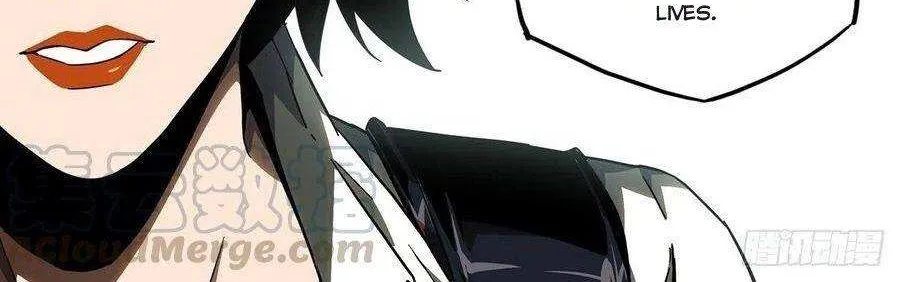 Read Formless Form chapter 110 image 23 on Lezhin