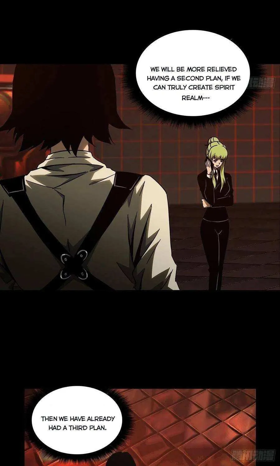 Read Formless Form chapter 110 image 27 on Lezhin