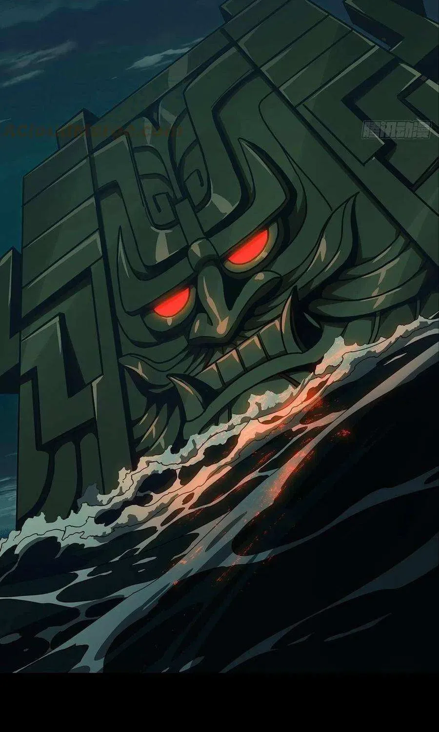 Read Formless Form chapter 110 image 31 on Lezhin