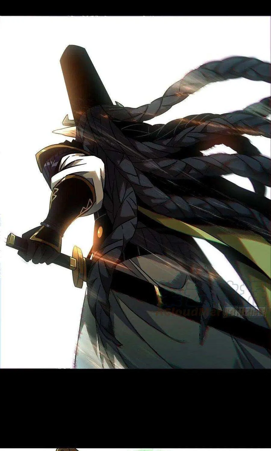 Read Formless Form chapter 110 image 34 on Lezhin