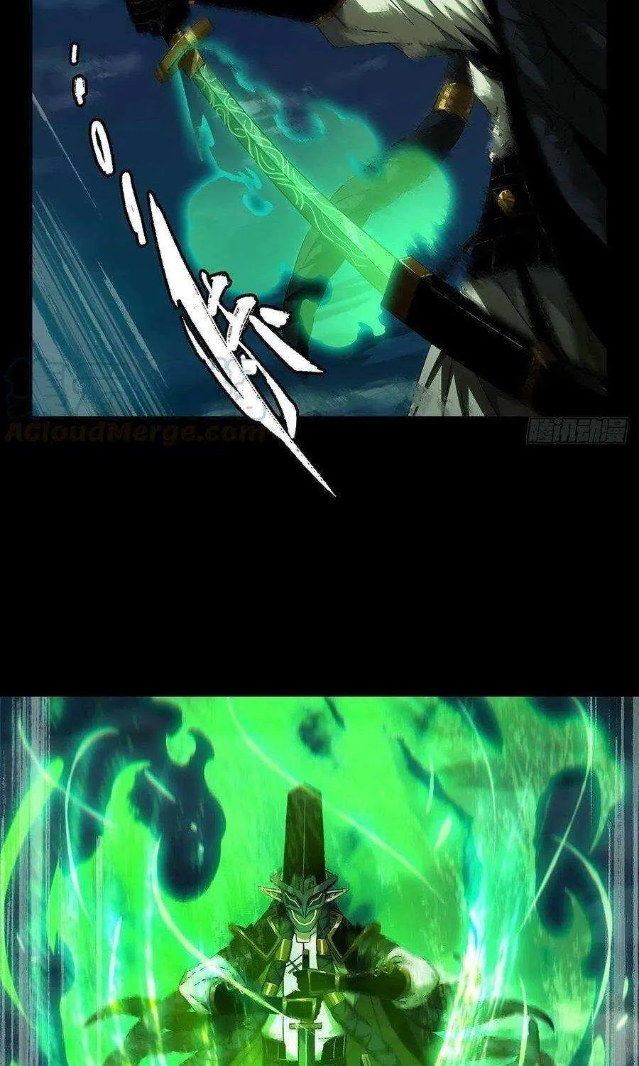 Read Formless Form chapter 110 image 36 on Lezhin