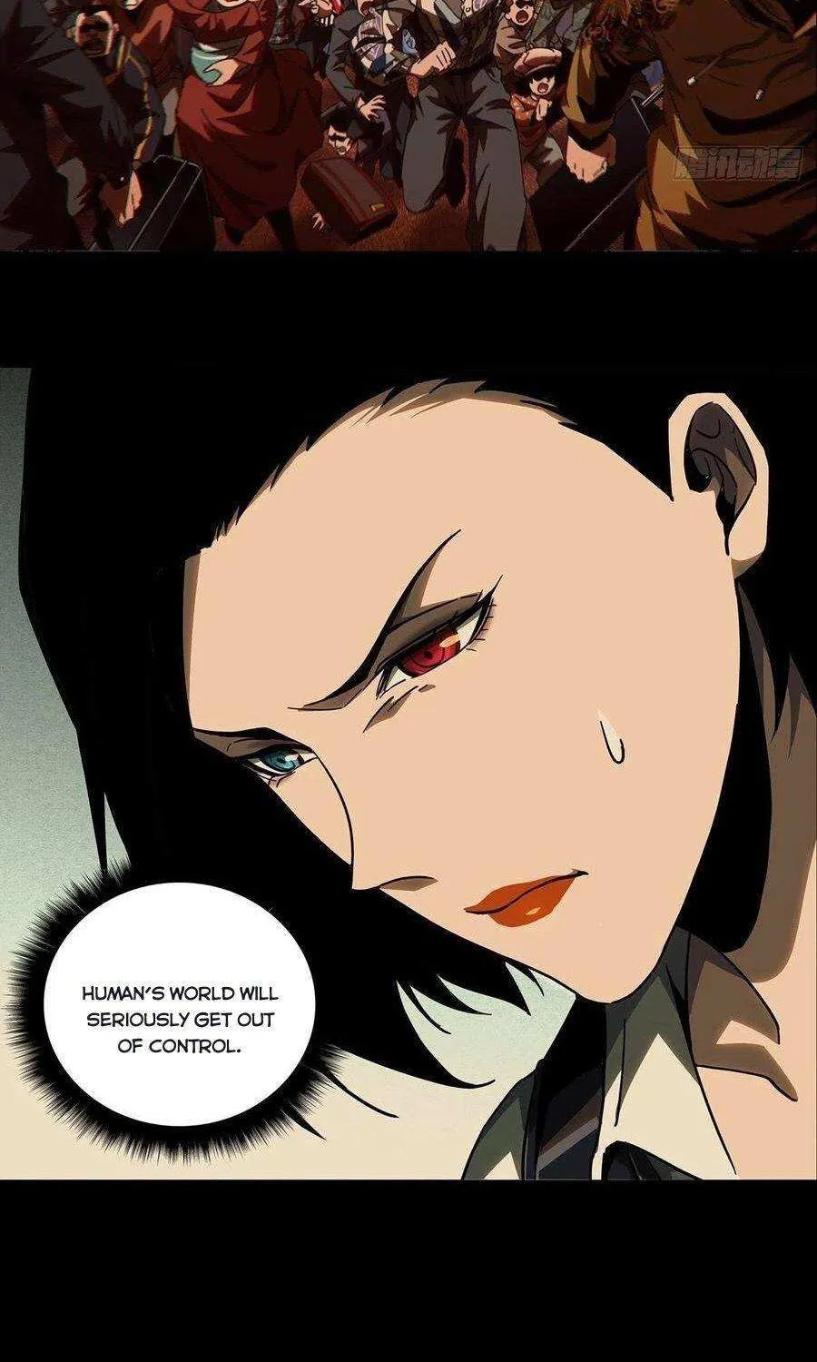 Read Formless Form chapter 110 image 8 on Lezhin
