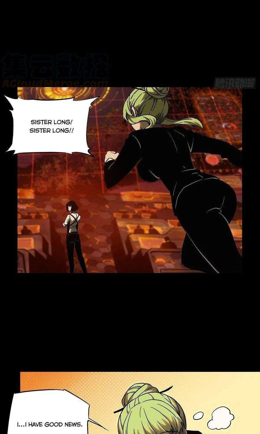 Read Formless Form chapter 110 image 9 on Lezhin