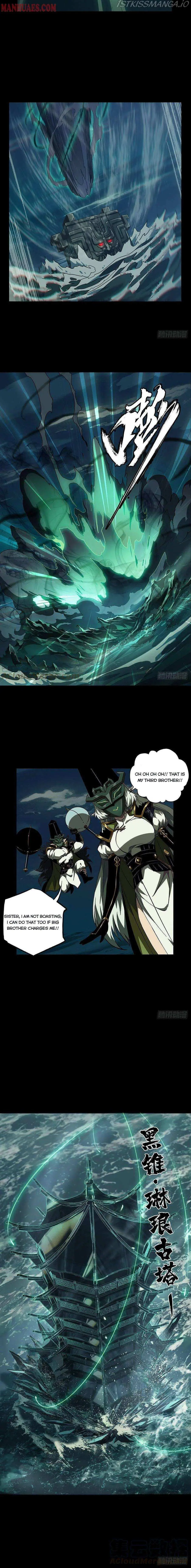 Read Formless Form chapter 111 image 4 on Lezhin
