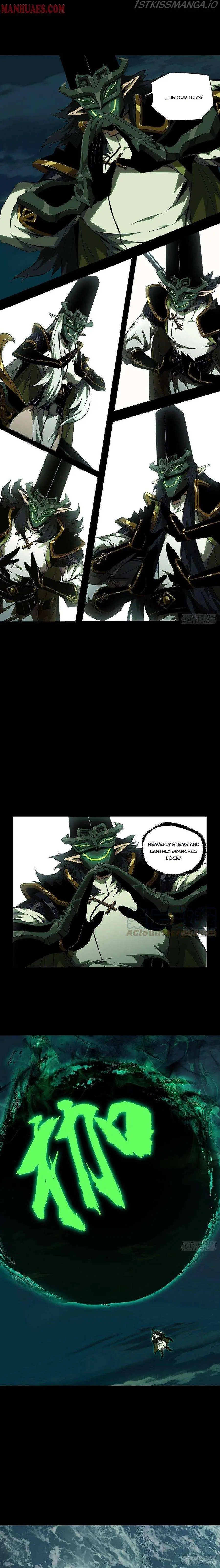 Read Formless Form chapter 111 image 5 on Lezhin