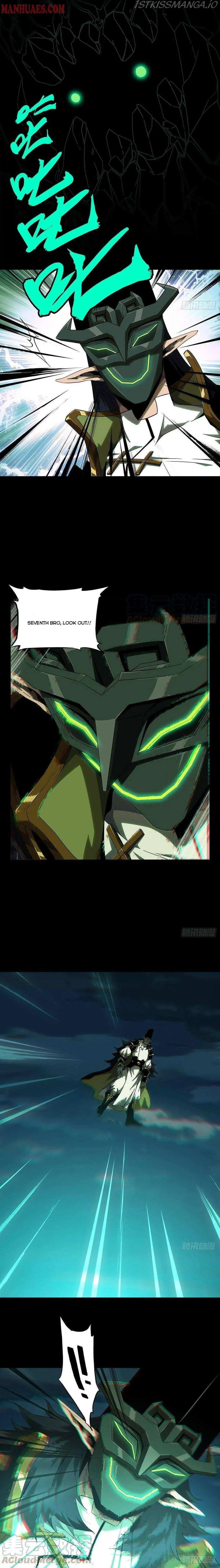 Read Formless Form chapter 111 image 7 on Lezhin