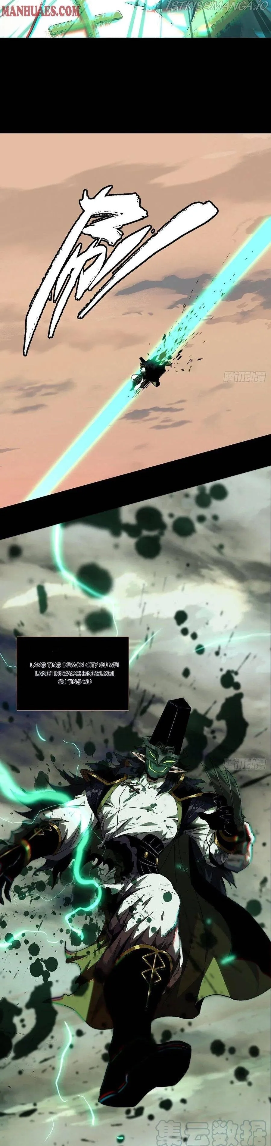 Read Formless Form chapter 111 image 8 on Lezhin