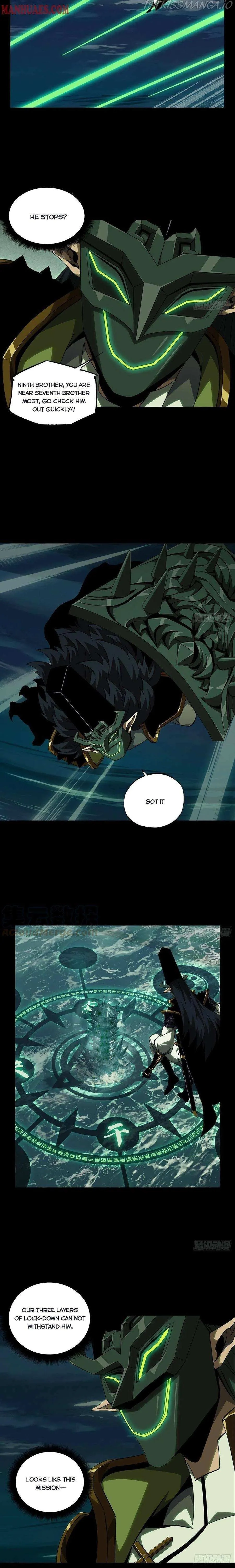 Read Formless Form chapter 112 image 2 on Lezhin