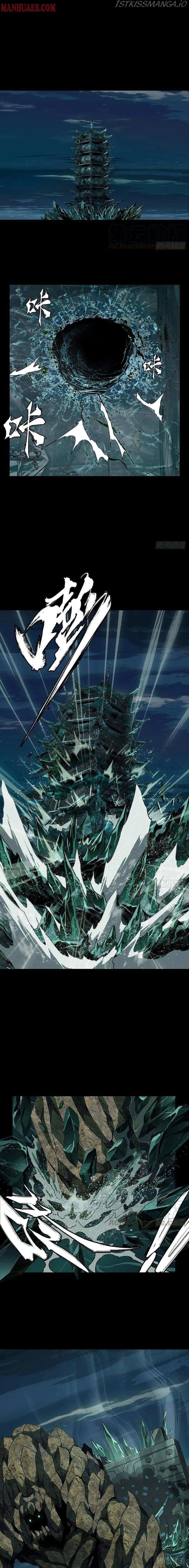 Read Formless Form chapter 112 image 3 on Lezhin