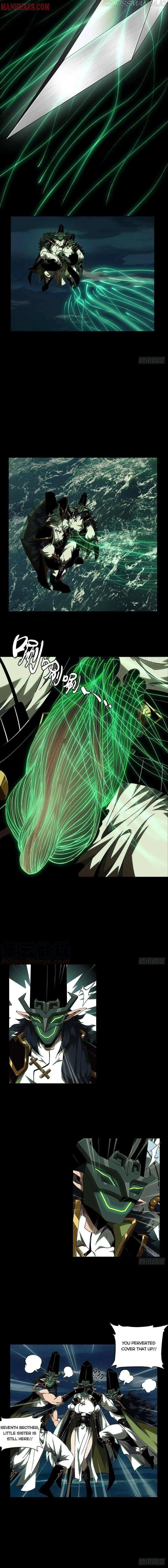 Read Formless Form chapter 112 image 5 on Lezhin