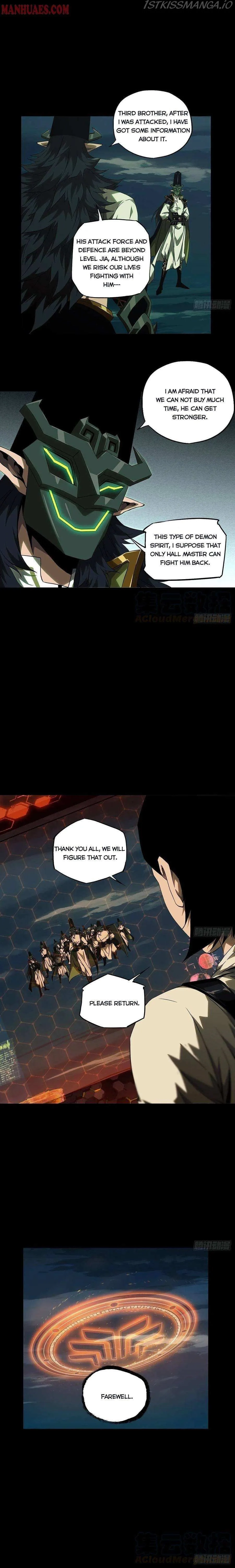 Read Formless Form chapter 112 image 7 on Lezhin