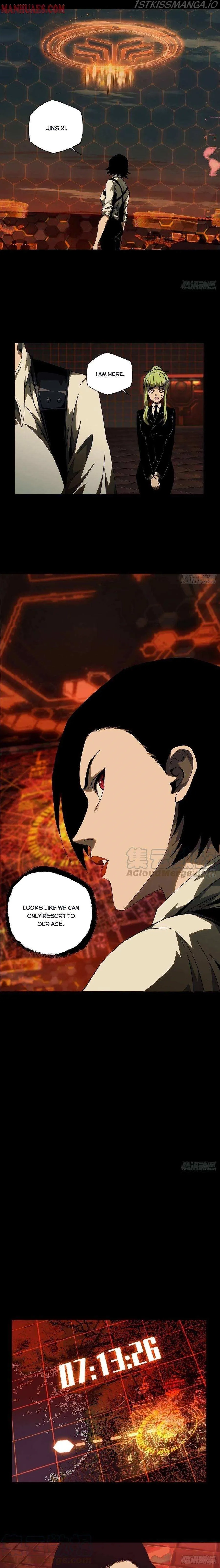 Read Formless Form chapter 112 image 8 on Lezhin