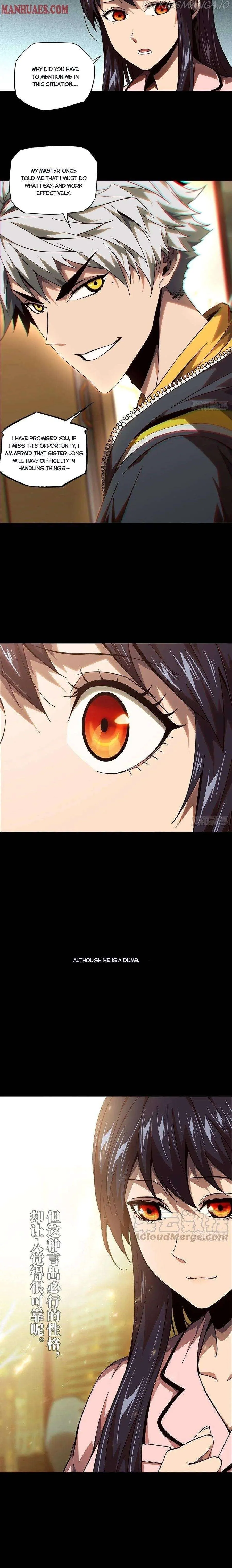 Read Formless Form chapter 113 image 2 on Lezhin