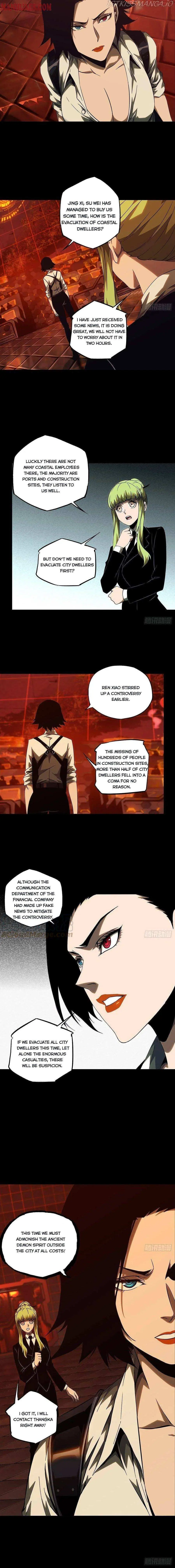 Read Formless Form chapter 113 image 4 on Lezhin