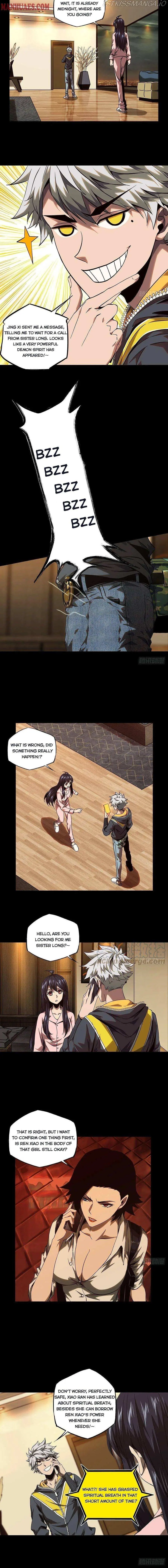 Read Formless Form chapter 113 image 8 on Lezhin