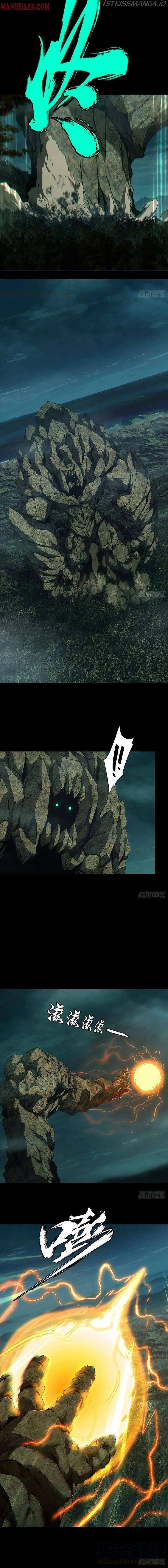 Read Formless Form chapter 114 image 2 on Lezhin