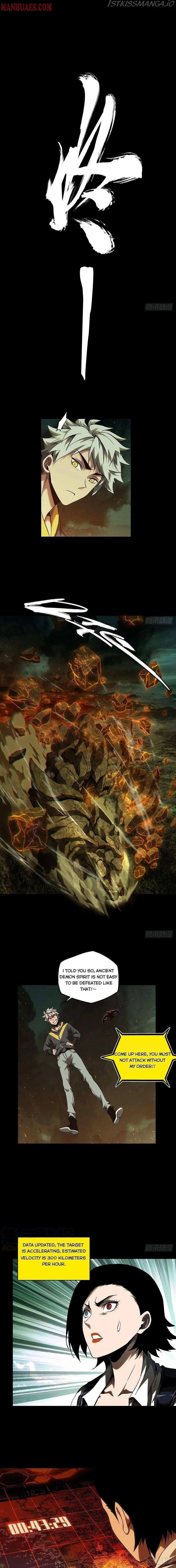 Read Formless Form chapter 114 image 7 on Lezhin