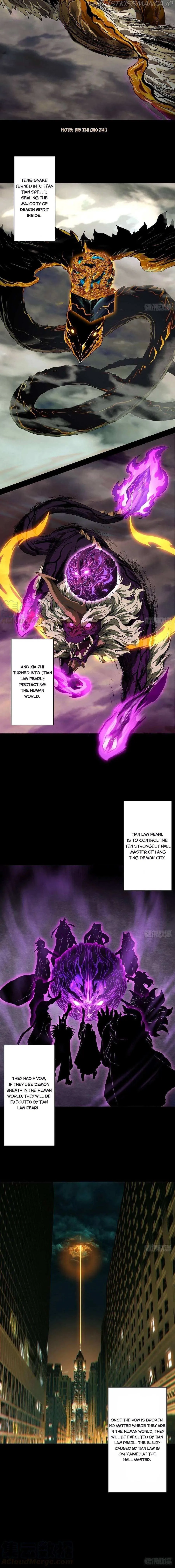 Read Formless Form chapter 115 image 2 on Lezhin