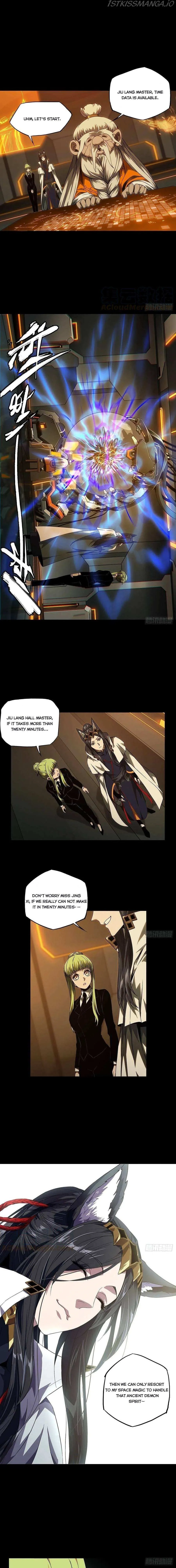 Read Formless Form chapter 115 image 7 on Lezhin