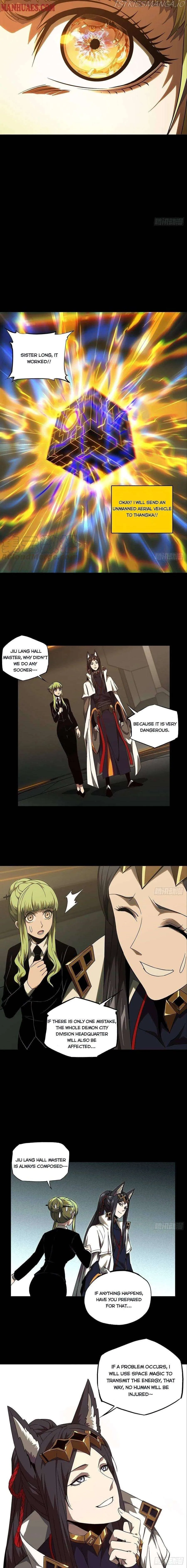 Read Formless Form chapter 116 image 5 on Lezhin