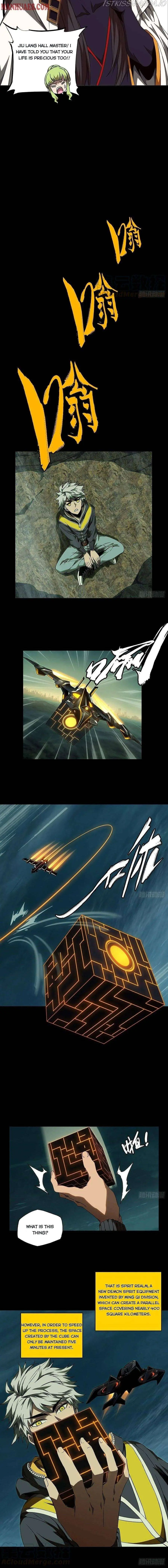 Read Formless Form chapter 116 image 6 on Lezhin