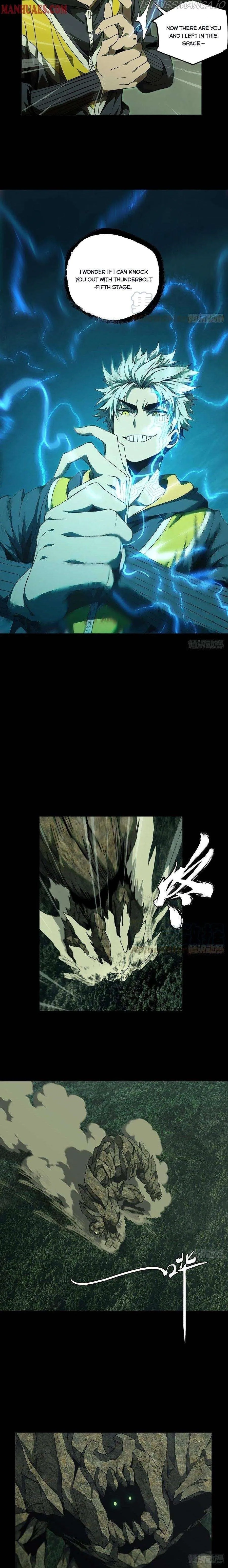 Read Formless Form chapter 117 image 1 on Lezhin