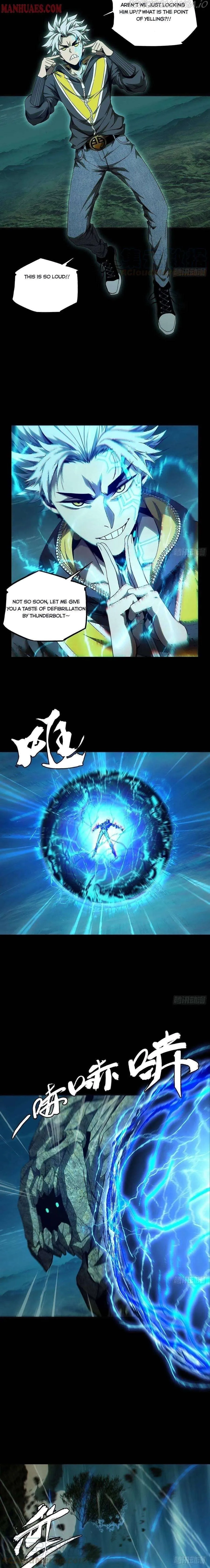 Read Formless Form chapter 117 image 3 on Lezhin