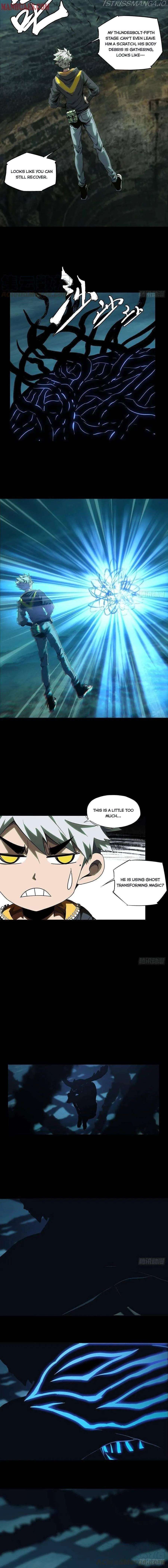 Read Formless Form chapter 117 image 7 on Lezhin